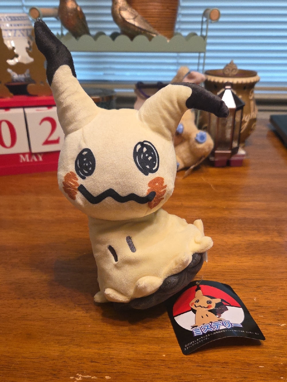 Pokemon Center Original Fluffy Hugging Mimikyu plush Comfy Friends New L4